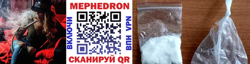 Cocaine Серпухов