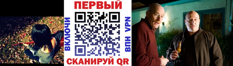 Амфетамин Розовый  ОМГ ОМГ ТОР  Серпухов 