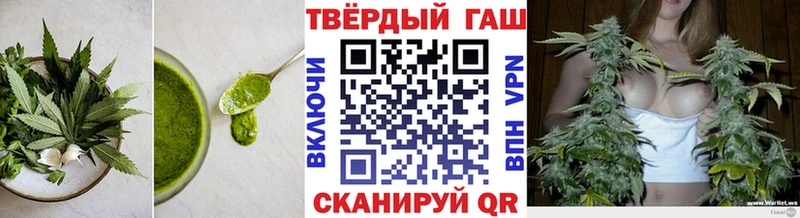 Canna-Cookies конопля  купить  сайты  Серпухов 