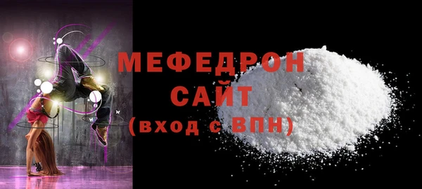 герыч Верхний Тагил