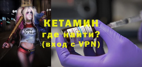 марки nbome Верея