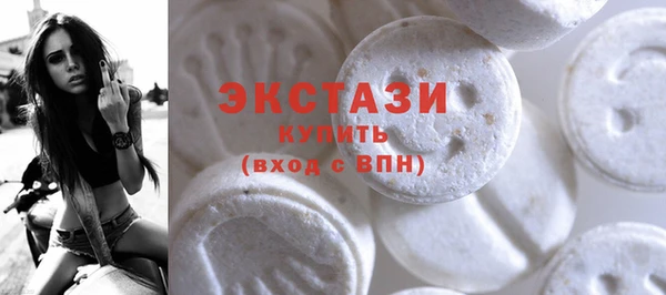 марки nbome Верея