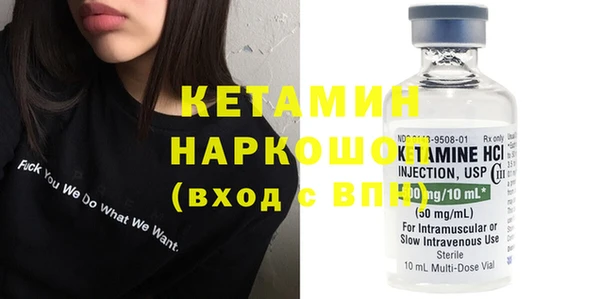 герыч Верхний Тагил