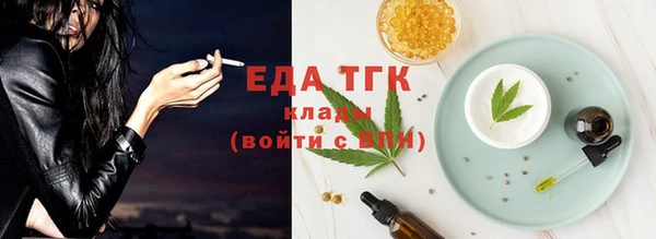 марки nbome Верея