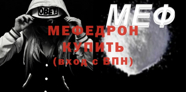 марки nbome Верея
