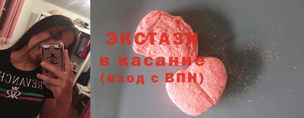 герыч Верхний Тагил