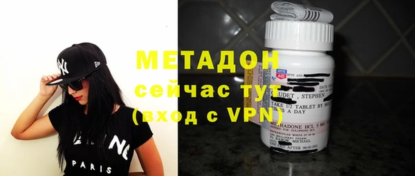 марки nbome Верея