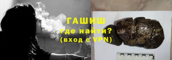 марки nbome Верея