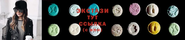 герыч Верхний Тагил