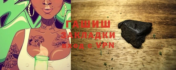 марки nbome Верея