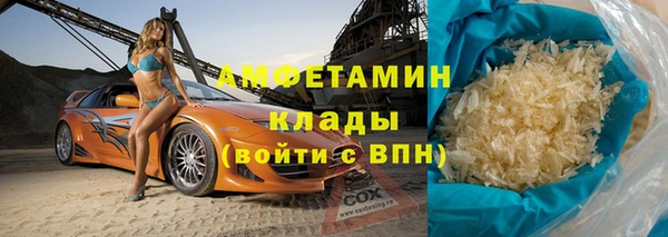 марки nbome Верея