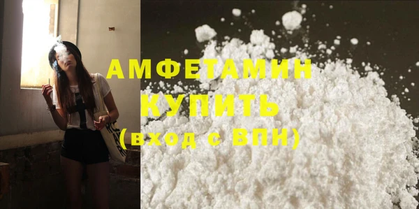 герыч Верхний Тагил