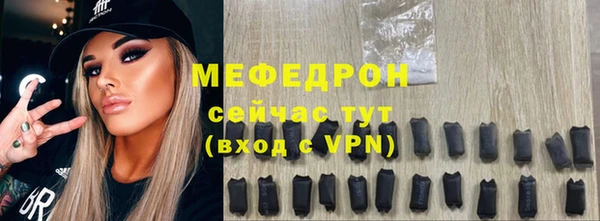марки nbome Верея