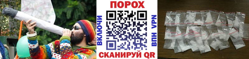 Первитин Methamphetamine  Серпухов 