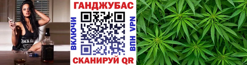 Шишки марихуана гибрид  Серпухов 